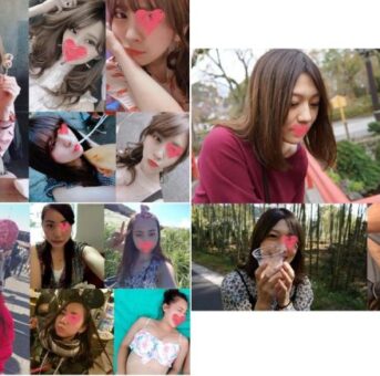 【無】お前が悪いから①