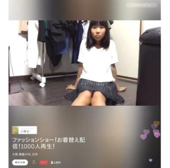 ライブその4