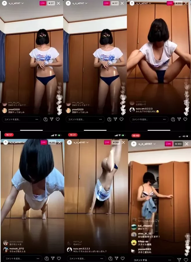 틱톡01