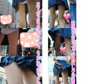 【４K】超レア！ローライズパンツの爆風フロントパンモロ