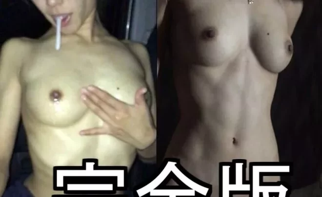 【本物流出黒歴史】素人の恥ずかしいプライベートエッチ動画シリーズ3 スレンダー陸上女子流出完全版