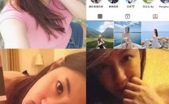 総フォロワー数130萬超の台湾美人巨乳タレントの過激なプライベート画像362枚+動画1本流出（Zipファイル）