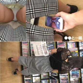 ロンスカスリットのお嬢さんをパシャリ