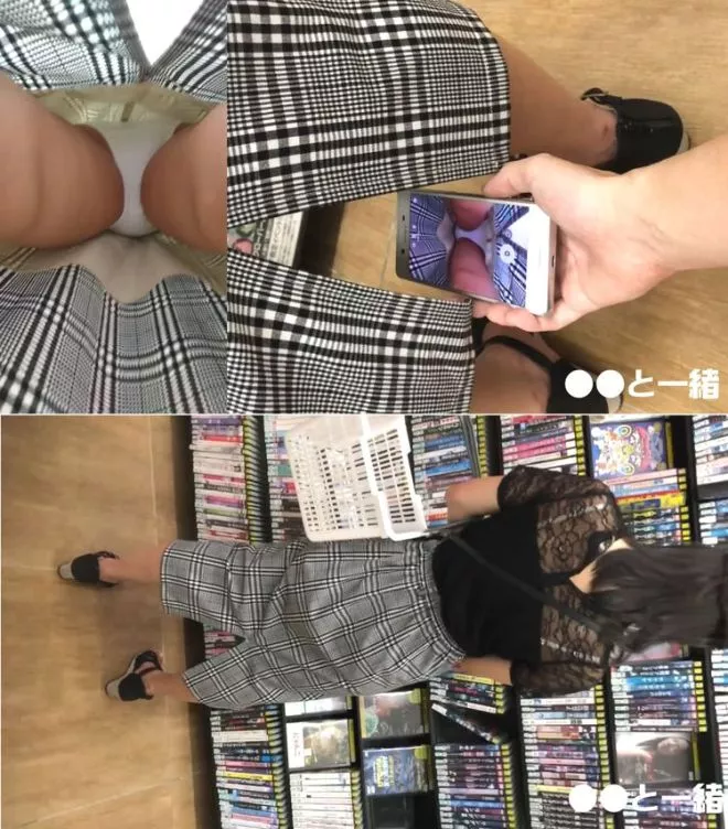 롱스커트 슬릿의 아가씨를 파샤리