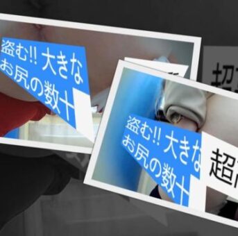 海の家トイレ（約20名）