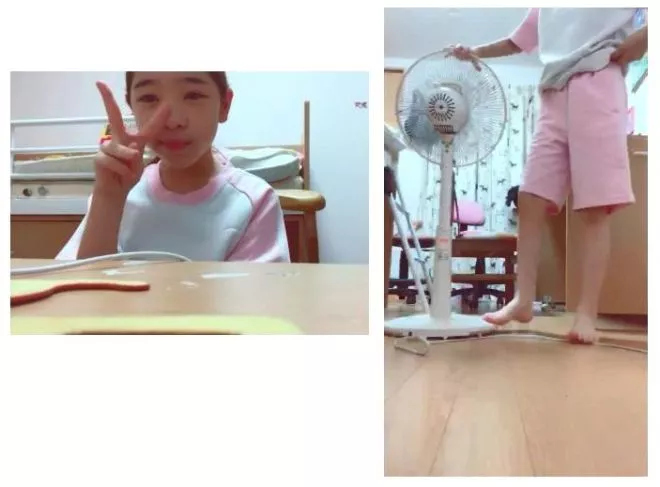 에이스급 요청 라이브