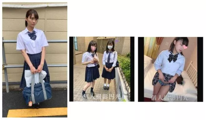 【期間限定】制服女子4時間ハメ撮りセット②