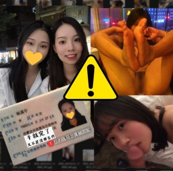 【画像2815枚 動画140個】ガチな流出現場をすべてここに詰め込んだ！【特別特典+3.4GB】【再】