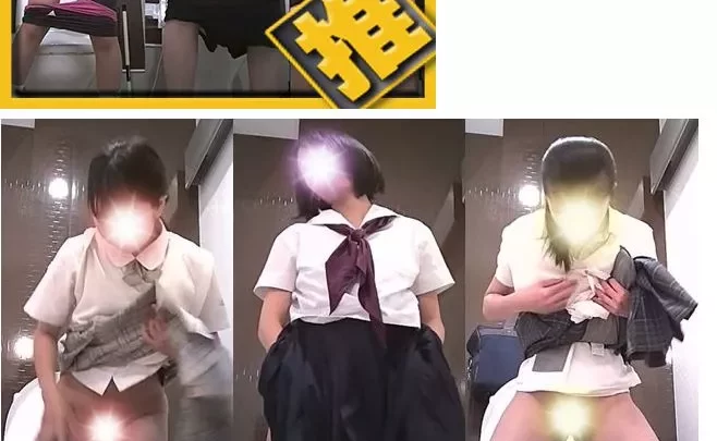 【ミステリアストイレット】【期間限定】制服の極み　可愛い子11名【ミステリアストイレットVol.10】