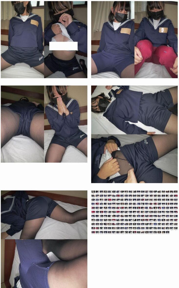 バレー短パンなど複数　１５４