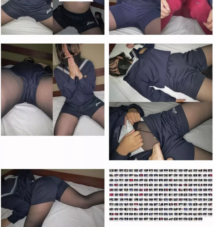 배구 반바지 등 여러 개 154