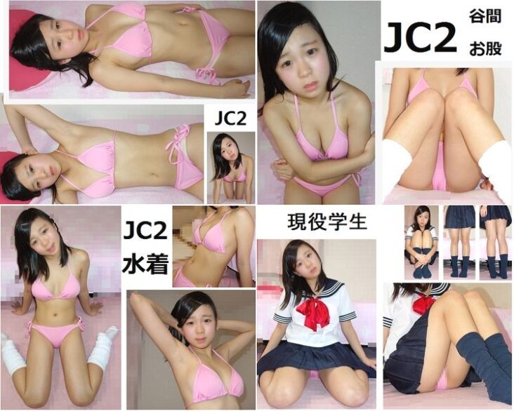 【超高画質 画像】JC2ビキニ水着③ ねね【谷間 横乳 ワキ 生脚 ルーズソックス】