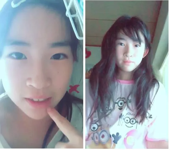 【폭발적 판매 초절정 인기 상품】【미소녀】【방송 소녀】95