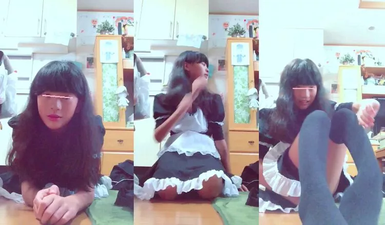 메이드 역할 놀이 라이브