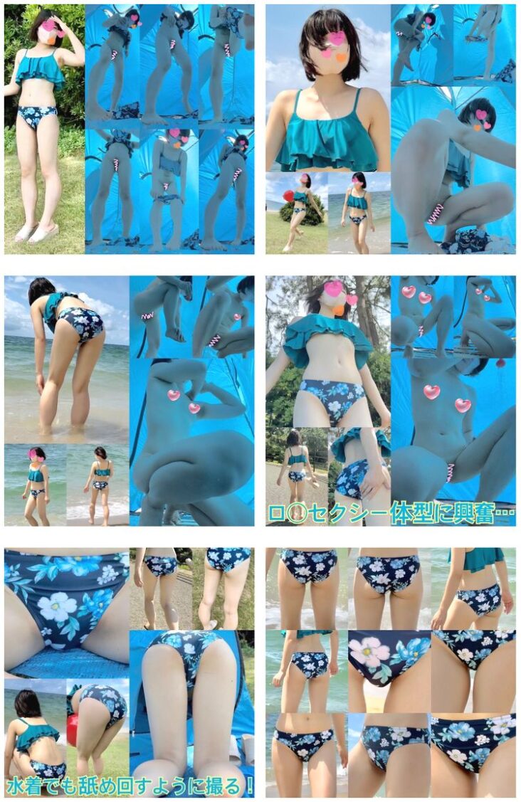 【4K長編】ついに全裸！姪っ子との夏の思い出②海遊び＆着替えシャワー盗撮編