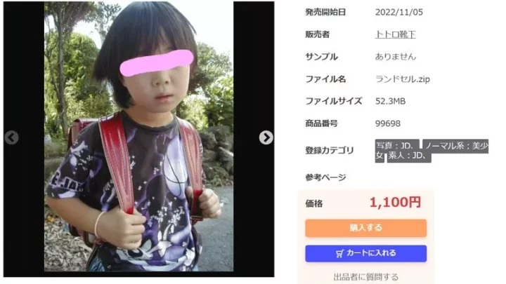 【걸작】○○○의 JS 이미지 모음