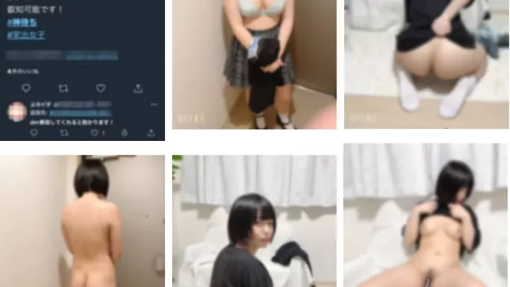 【独自/素人流出】SNS神待ち少女を犯し、処女喪失。原液J●を脱がし、個人撮影【写メ/裏垢】
