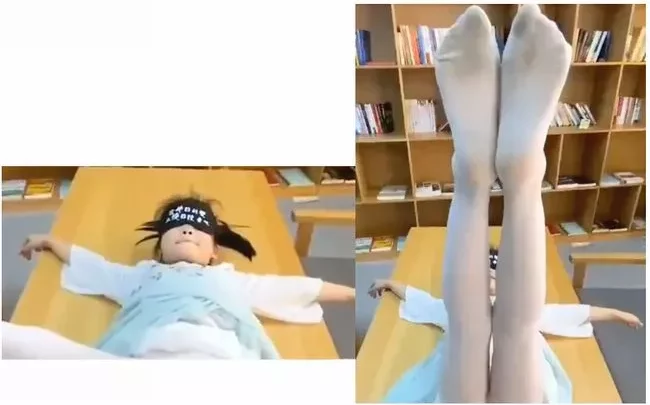 눈가리개 학원 딸 장난