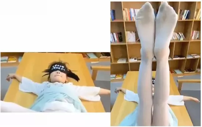 눈가리개 학원 딸 장난
