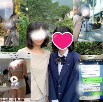 同僚？ご近所の奥様？ PTA関係？　清楚淑女の大人の本物不倫SEX　16