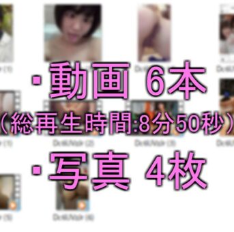 THE同一その42(動画 6本 写真4枚)