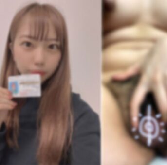 【流出15】屋ｘ嘉×　金×大【自慰強要】