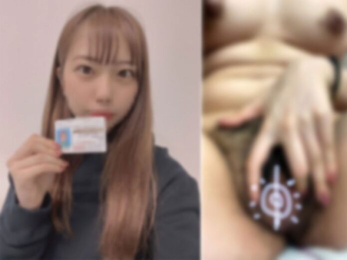 【流出15】屋ｘ嘉×　金×大【自慰強要】