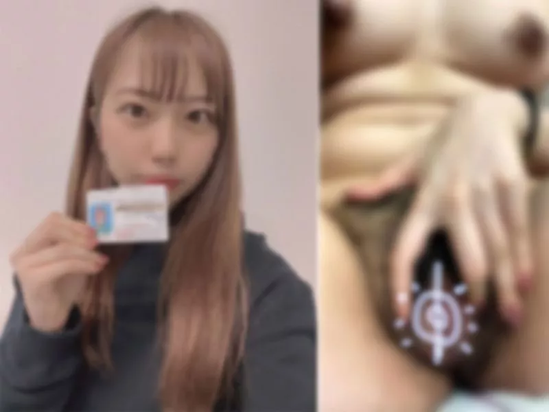 【流出15】屋ｘ嘉×　金×大【自慰強要】