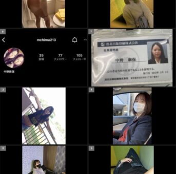【無】素人 #91