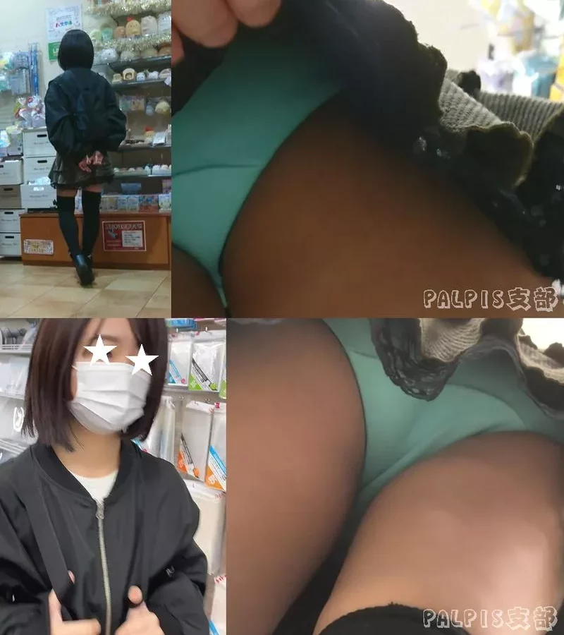 【Q7】불만을 품고 있던 소녀를 추적하라