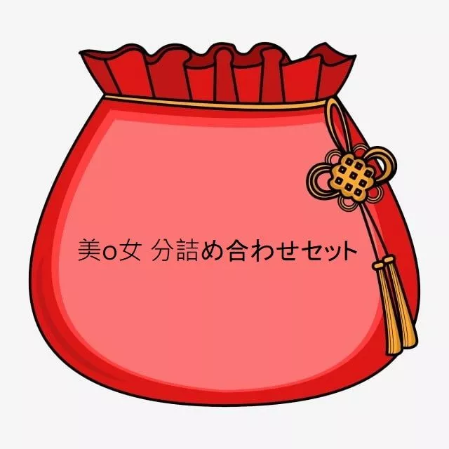 【 無・ZIP】美o女6人 Mischpaket Set #2