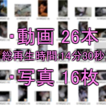 THE同一その72(動画 26本 写真 16枚)
