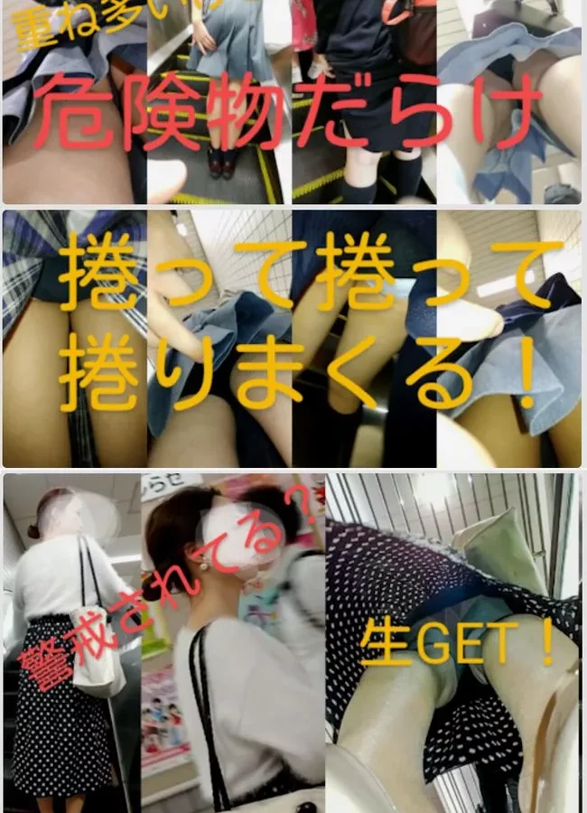 마치 본물?! 초리얼 CG32~기간 한정(불정기 판매) 11명