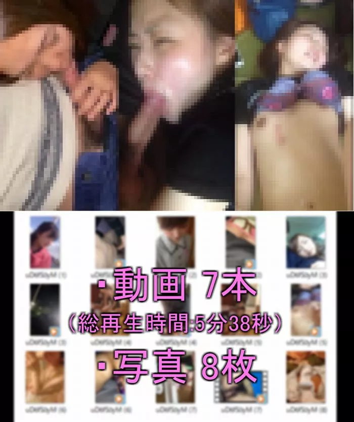 THE동일 그86(영상 7개 사진 8장)