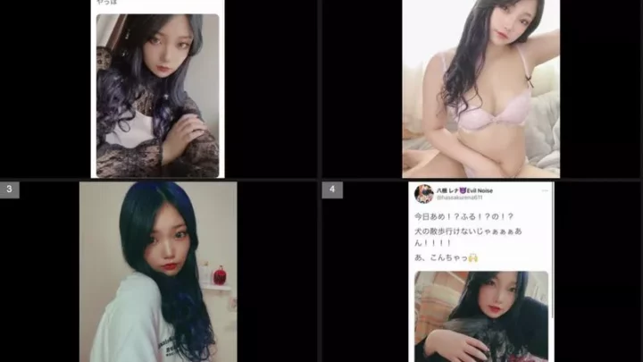 【무】 아마추어 #238