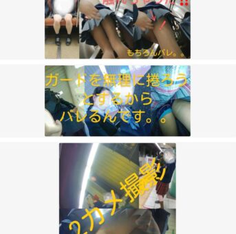 まるで本物?!超リアルCG34～11名の天使・バレあり総再生時間14分～