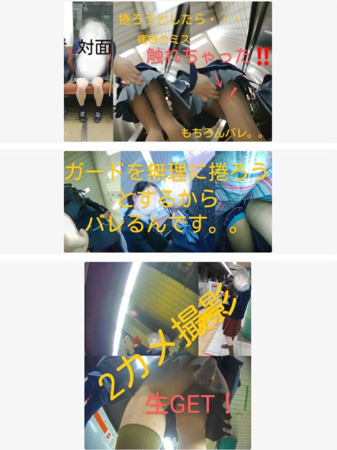 まるで本物?!超リアルCG34～11名の天使・バレあり総再生時間14分～