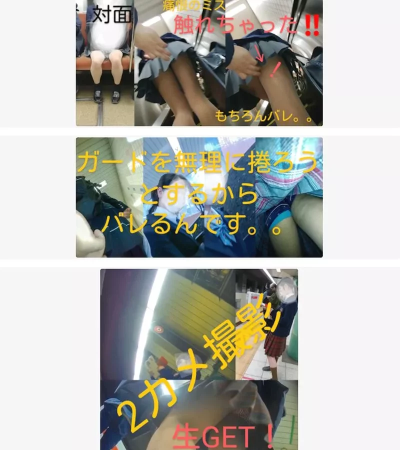 마치 본물?! 초리얼 CG34~11명의 천사·발레 포함 총 재생 시간 14분~