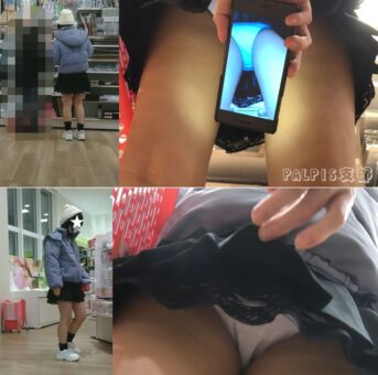 【Q13】 本命チョコかな？ウキウキ気分の女の子を狙え！