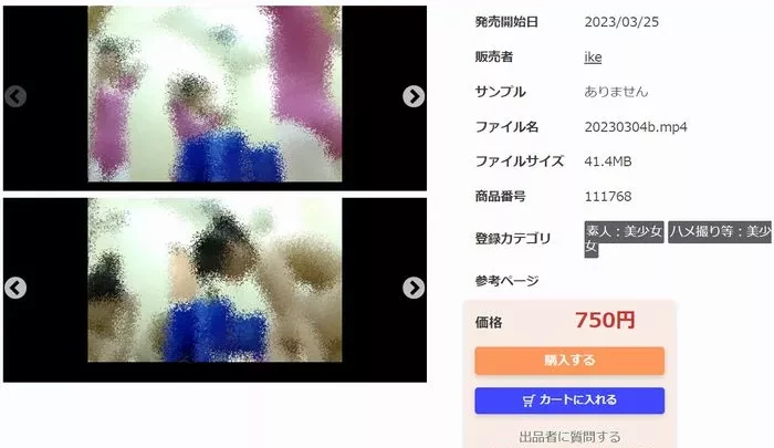 【成長期】バレエ教室のお着換え01
