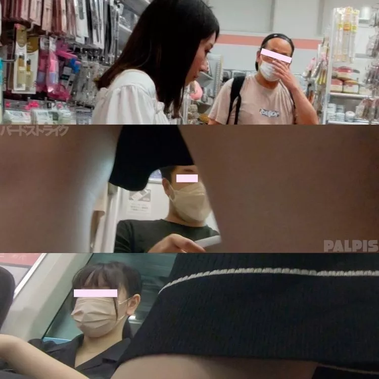 제3자 발각 (3인 세트)