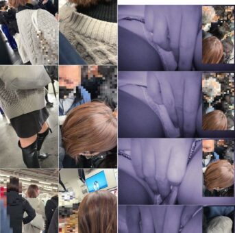 梟の痴漢報告068（冬の最強にタイトミニに生足で乗る女子大生）