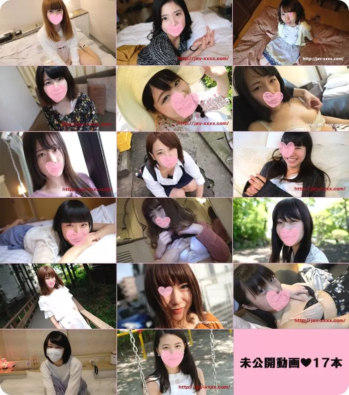（無・高画質ZIP）Niedlich ist Gerechtigkeit! Unveröffentlichte 17 Video-Komplettset