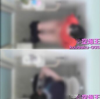 《空爆009》大サービスシーン含む計6人《丸見え》