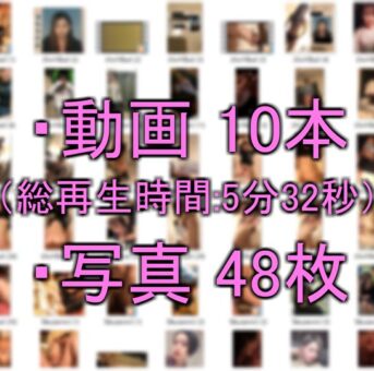 THE同一その155(動画 10本 写真 48枚)
