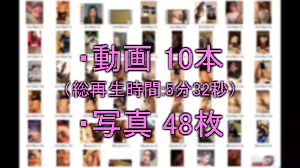 THE동일 그155(동영상 10개 사진 48장)