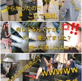 (不定期浮上)超リアルCG40～！閲覧注意！残念ながらこの子はもう最期…バレあり5日間！＋おもしろ映像