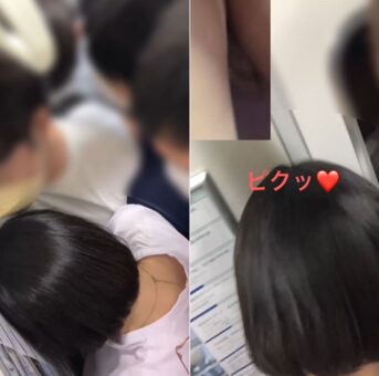 目撃！【日常の痴漢風景11】プレミア
