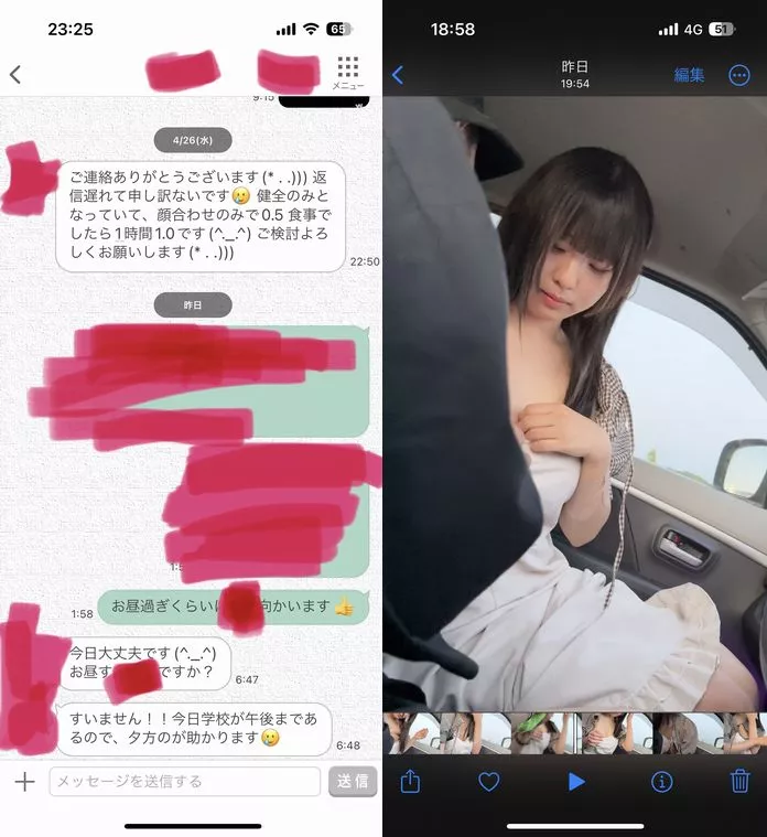 초귀여운 여자아이와