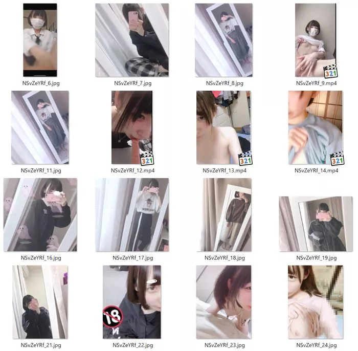 【무】초보자 #146